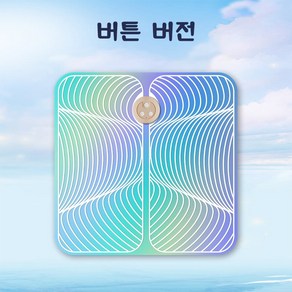 couyo EMS 저주파 미니 마사지기 발패드 USB 실리콘 스마트 발 마사지 매트, 버튼 모델