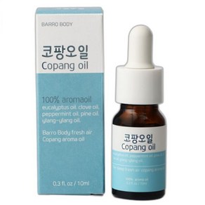 코팡오일 10ml 천연아로마오일 테라피 아기 통잠 숙면아로마