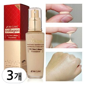 3W클리닉 콜라겐 파운데이션 50ml, 21호, 3개