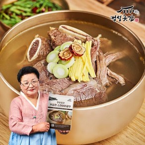 정성곳간 강순의 명인의 푸짐한 소한마리곰탕 700g 10팩, 10개