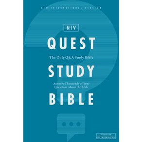 (영문도서) Niv Quest Study Bible Hadcove Comfot Pint: The Only Q and A Study Bible Hadcove, Zondevan, English, 9780310450818