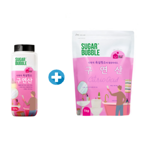 슈가버블 다목적 욕실청소 100% 단일성분 구연산(500g)+(1kg), 2개, 500g