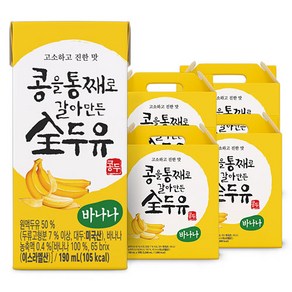 한미사이언스 콩을 통째로 갈아만든 전 두유 바나나, 190ml, 64개