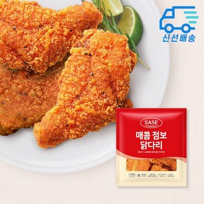 사세 매콤 점보 닭다리 1.3kg