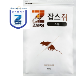 쥐약 스톰 쥐잡스 500g 살서제 + 먹이통 5개 증정, 1개