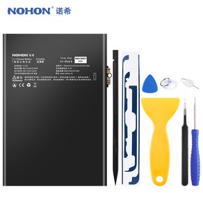 NOHON 노혼 iPad 5 Ai A1474 A1484 A1475 노트북 배터리 iPad5 무료 도구 8927mAh, Fo iPad 5 8927mAh, 1개