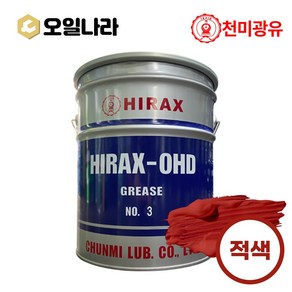 하이락스 OHD NO.2 15KG, 하이락스 OHD No.3_15KG, 1개