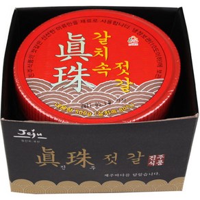 [삼다몰] 제주 진주식품 갈치속젓(500g) 2개, 500g