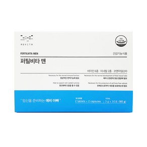 모비타 퍼틸비타 맨 30포(1포/2캡슐+2정) 30일분 - 마스크팩 1매 증정, 90g, 1개