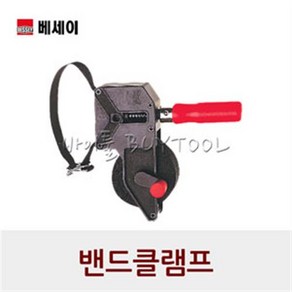 [베세이] 밴드클램프 216-0546 BAN700 앵글4개포함, 1개