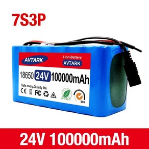 전기 자전거용 18650 리튬 배터리 휠체어 7s3p 팩 24V 100000mAh 7S3P, 29.4V 2A Chage, 1개, 1개입