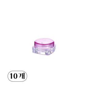하루생활 화장품 크림용기 크림공병 3g 5g, 10개, 크림용기(퍼플 3g)