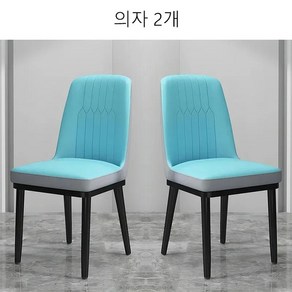 북유럽 스타일 다이닝 의자 등받이 가죽 금속 모던 룸 소프트 팩, 5.2PC Style D, 1개