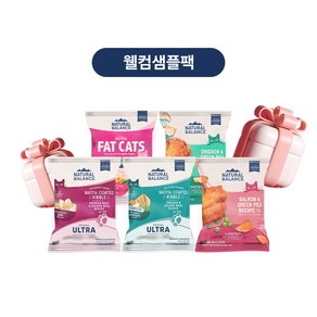 [웰컴 샘플] 내추럴발란스 고양이 사료 샘플(5종), [웰컴 샘플] 내추럴발란스 강아지 사료 샘플(5종), 1개