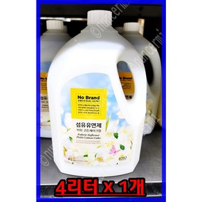 노브랜드 섬유유연제 쁘띠 코튼케이크향, 1개, 4L