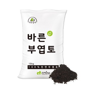 트리맘 바른부엽토 15kg- 천연부엽토 퇴비 분갈이