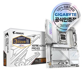 GIGABYTE X870E AORUS PRO ICE 피씨디렉트 [오늘출발/안전포장]