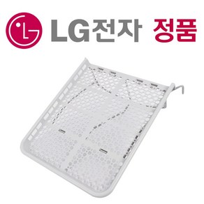 LG 트롬 건조기 정품 건조 선반 18kg 19kg 20kg 21kg RH18WTSN RG18GN RD22ESE RD22ES RD20GNG RD20WNA RG19VNS, 1개