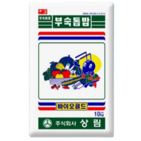 [우야플랜트샵] 부숙 톱밥 퇴비 10KG, 5개