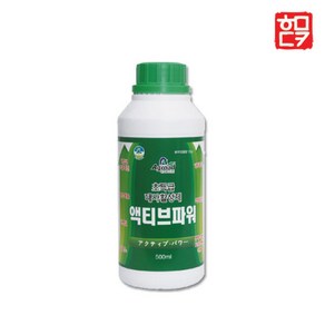 액티브파워 500ml + 호미닷컴 전용 약수저 세트, 1개