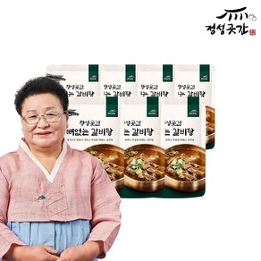 정성곳간 강순의 명인의 뼈 없는 갈비탕 800g 7팩