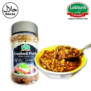 MEHRAN Cushed Mix Pickle Chunks in Oil 750g 크러쉬드 피클, 1개