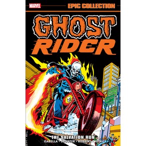 (영문도서) Ghost Rider Epic Collection: The Salvation Run Paperback