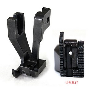 [상하송] 340 640 540 근거리 파이핑 노루발 (공업용/노루발/파이핑), 1개