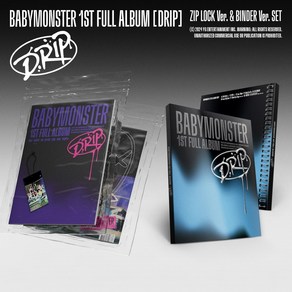 (CD) 베이비몬스터 (Babymonster) - 1st Full Album (Drip) (Zip Lock/ Binder Ver. 랜덤 발송)