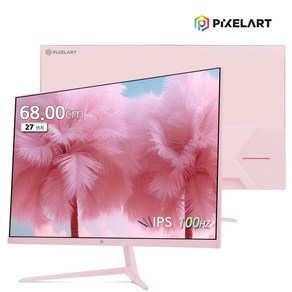 (연말이벤트)픽셀아트 AURORA PAC2799P 핑크 무결점 IPS 아이케어 프리싱크 리얼 100, 68cm