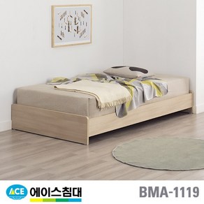 에이스침대 BMA 1119-A 기본 CA2등급/SS(슈퍼싱글사이즈), 월넛