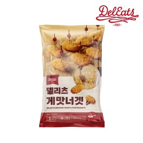 [오늘출발] 델리츠 게맛너겟 60개 냉동, 1개, 1kg