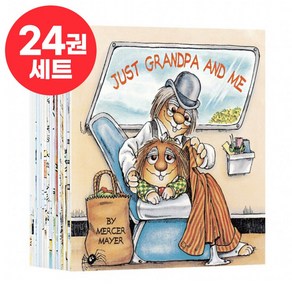 [달콤서점]국내 당일발송 리틀크리터 픽쳐북 세트 Little Citte Pictue book 영어원서 음원제공, 리틀크리터 픽쳐북 24권 세트