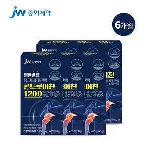 중외제약 편한관절 뮤코다당 단백 콘드로이친 1200 / 관절+연골+뼈건강을 한번에! [6개월] 유니바이오, 6개월, 60정, 6박스