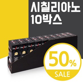 이탈리코 시칠리아노 캡슐커피, 6g, 10개입, 10박스