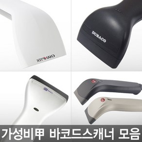 ZEBEX 제벡스한국총판 Z-3220 T-330 T-530 DS-210 SD100 가성비 최고의 스캐너, 06 SD-100, USB