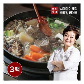 빅마마 이혜정의 사태듬뿍 맑은국 3팩 (800g x 3개), 800g, 3개