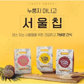 서울칩 유기농 현미 누룽지 치즈누룽지 코코넛누룽지 퀴노아누룽지 200g, 코코넛, 10개