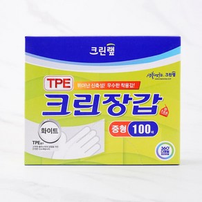 [메가마트]크린랩 크린장갑 TPE 화이트(중) 100매, 1개, 100개