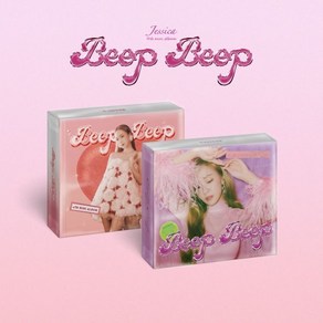 [CD] Jessica (제시카) - 미니앨범 4집 : Beep Beep [2종 중 1종 랜덤발송]