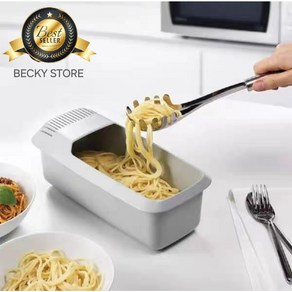 전자레인지 파스타 야채 누들 쿠킹 박스 쿠커 BECKY STORE