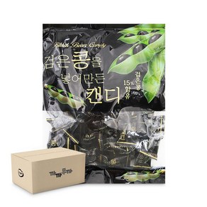 Szmat 마켓 양지 검은콩을 넣어만든 캔디 330g 검은콩사탕 대용량 골프 학생 고딩 간식, 10개