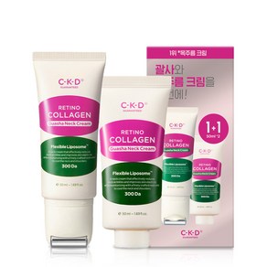 CKD 레티노콜라겐 저분자300 괄사 목주름 크림 1+1 기획세트 (50+50ml), 50ml