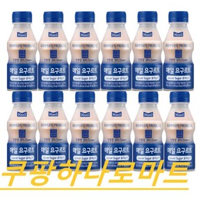 (매일우유) 프로바이오틱 로어슈거 요구르트280ml 멀티팩 아이스박스