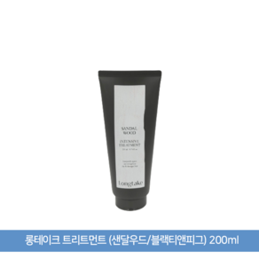 롱테이크 트리트먼트 단독기획 (샌달우드/블랙티앤피그) 택1, 1개, 200ml