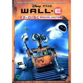 월-E(WALL-E) Special Edition(2DVD+영어미니북 초회한정판)