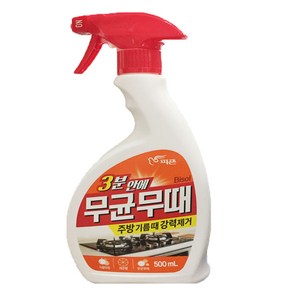 무균무때 주방용 500ml 찌든때 기름때 살균, 1개