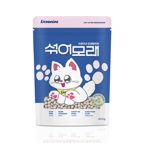 리쿤이네 섞어모래 고양이 모래 화장실 탈취제 항균 먼지없는 모래 400g, 1개