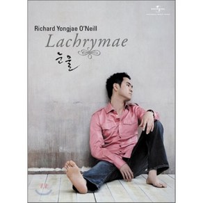 [CD] Richad Yongjae O'Neill 리처드 용재 오닐 - 눈물 리패키지 (Lachymae CD+DVD)