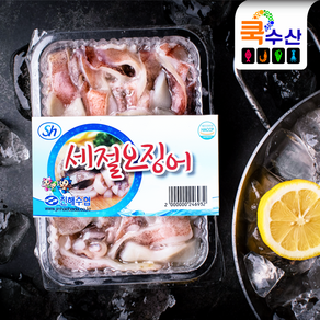 [당일발송] 손질 절단오징어 1팩(500g) 냉동오징어채 수협 신선제품, 1개